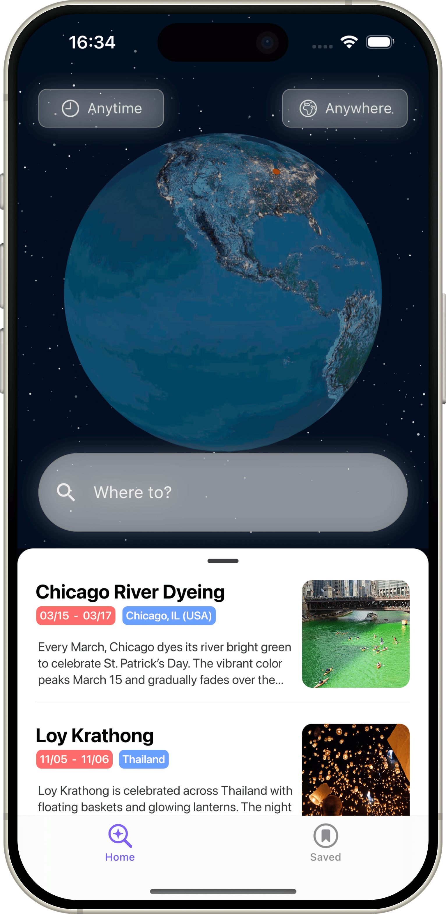 Wanderlust App Screenshot